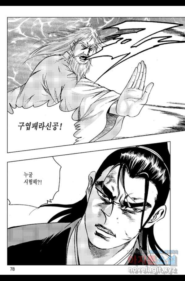 1663005720242ez8gbq9cwc.jpeg