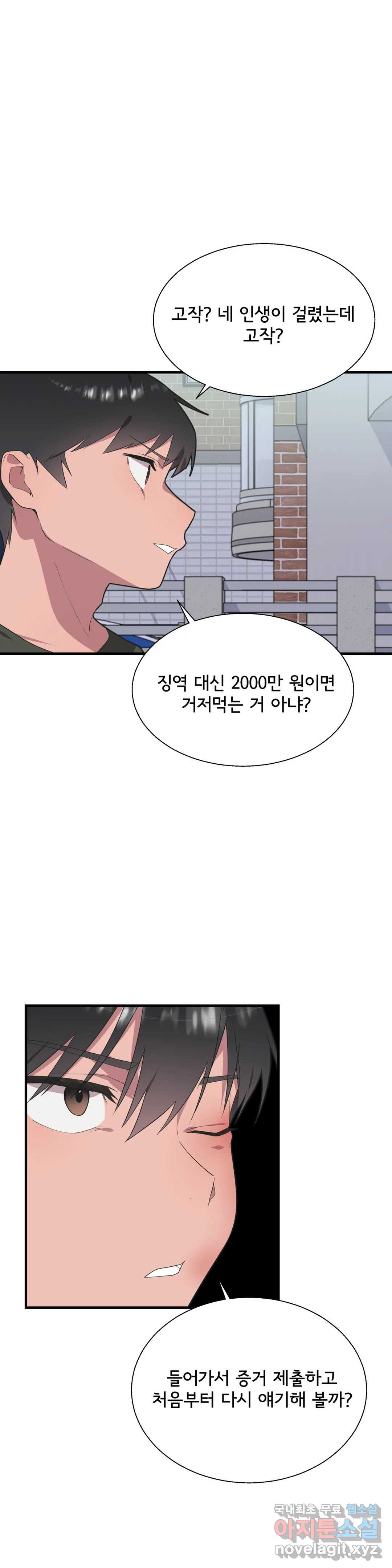 166300629654791nhi51t6x.jpeg