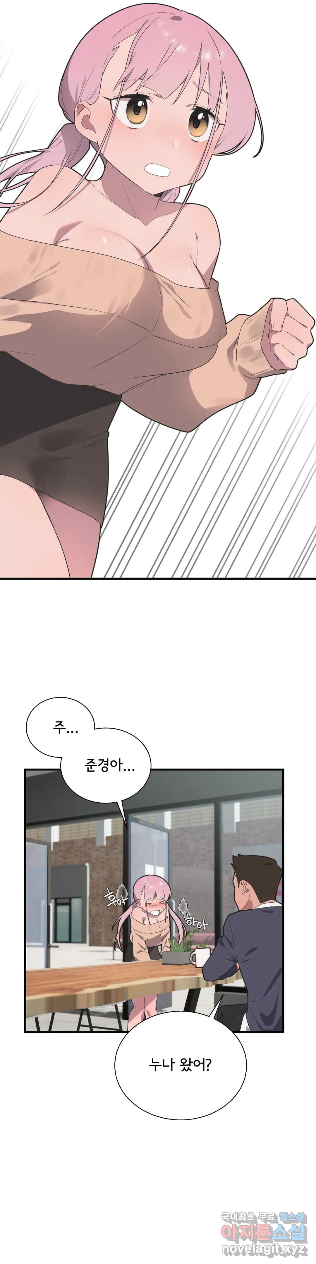 1663006297151okai51wfty.jpeg
