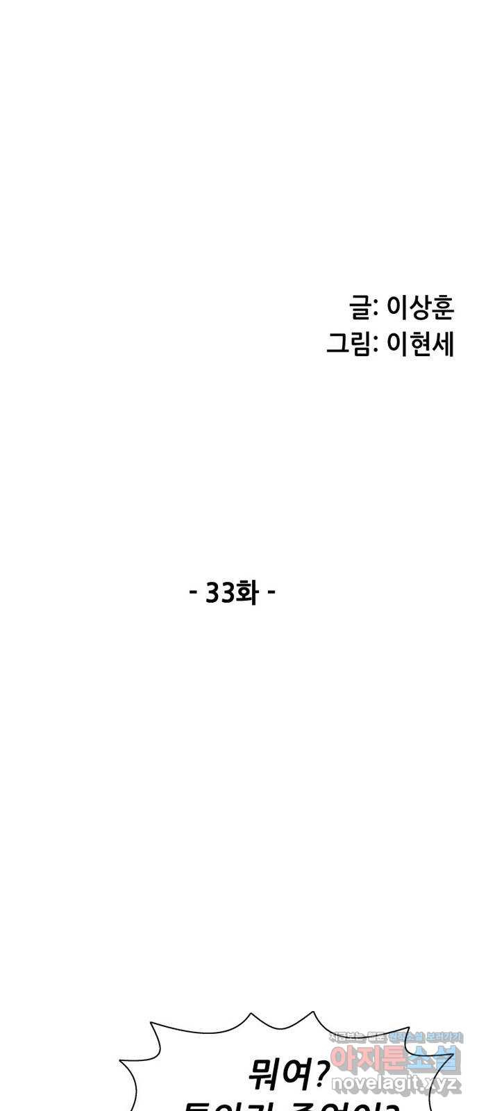 1663007697578crss41tv8il.jpeg