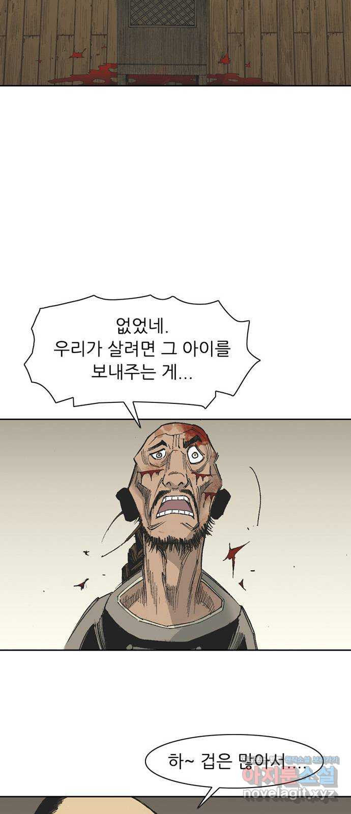 1663007700191ai5ml9g6agh.jpeg