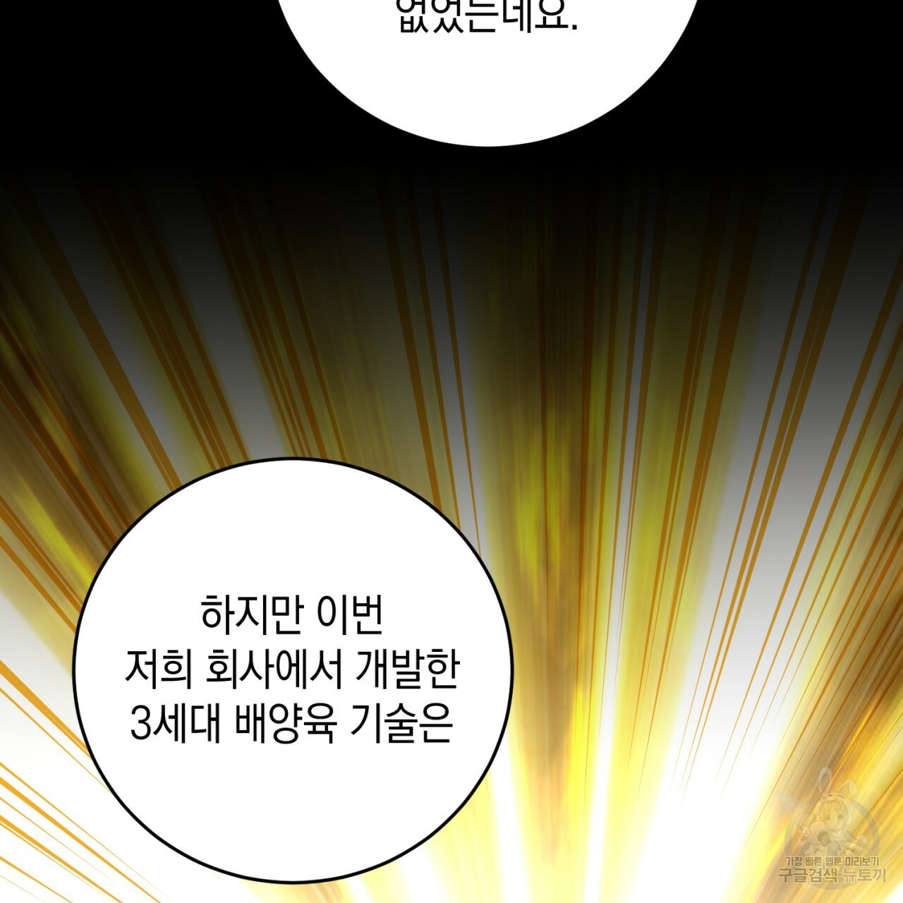 16630044129254ftqncaqxnq.jpeg