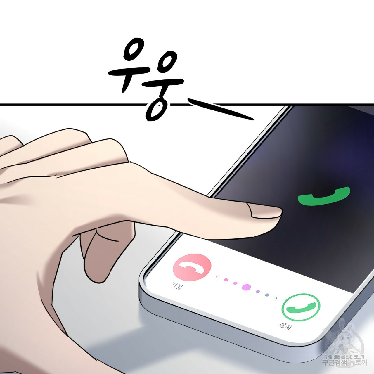 1663004956560od37fj9tou.jpeg