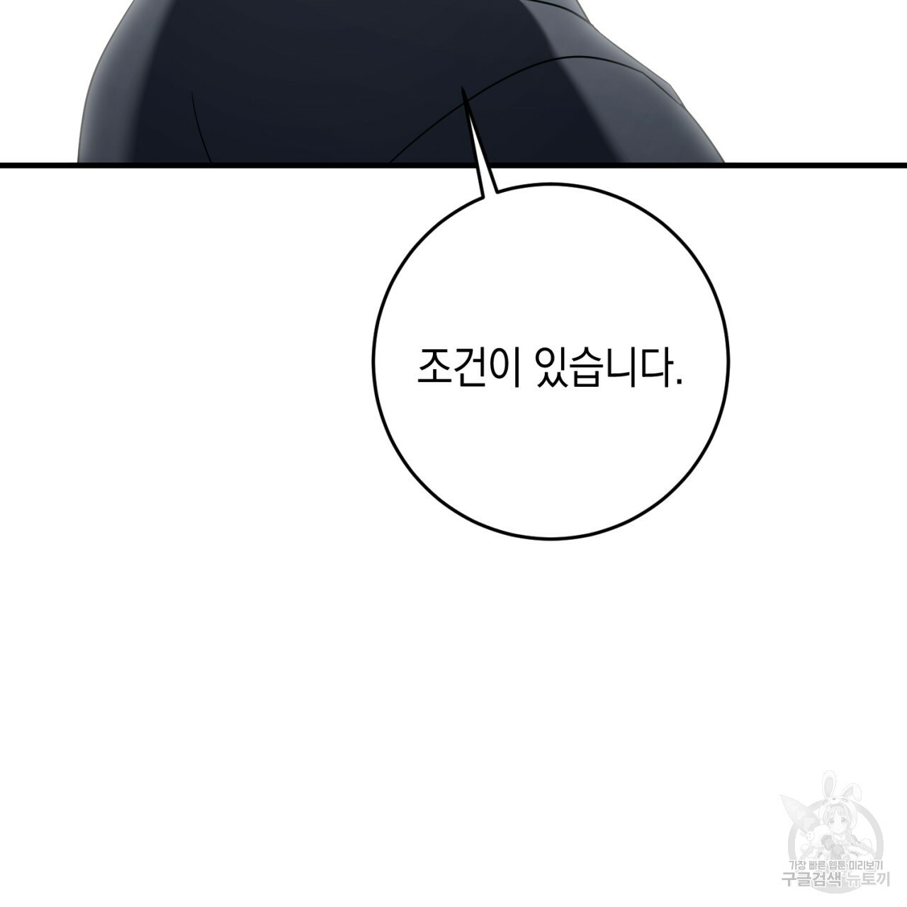 16630047089516gb1o3d4ko.jpeg