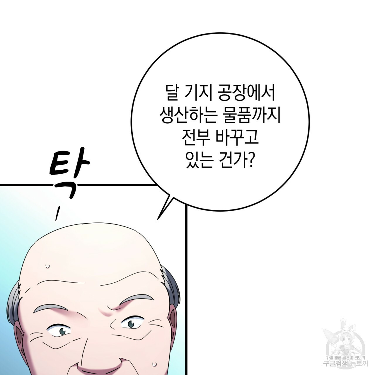 16630047349372zi2imx33j1.jpeg