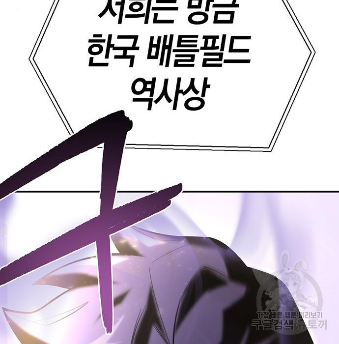 16630051496550v8t9c6tj3e.jpeg
