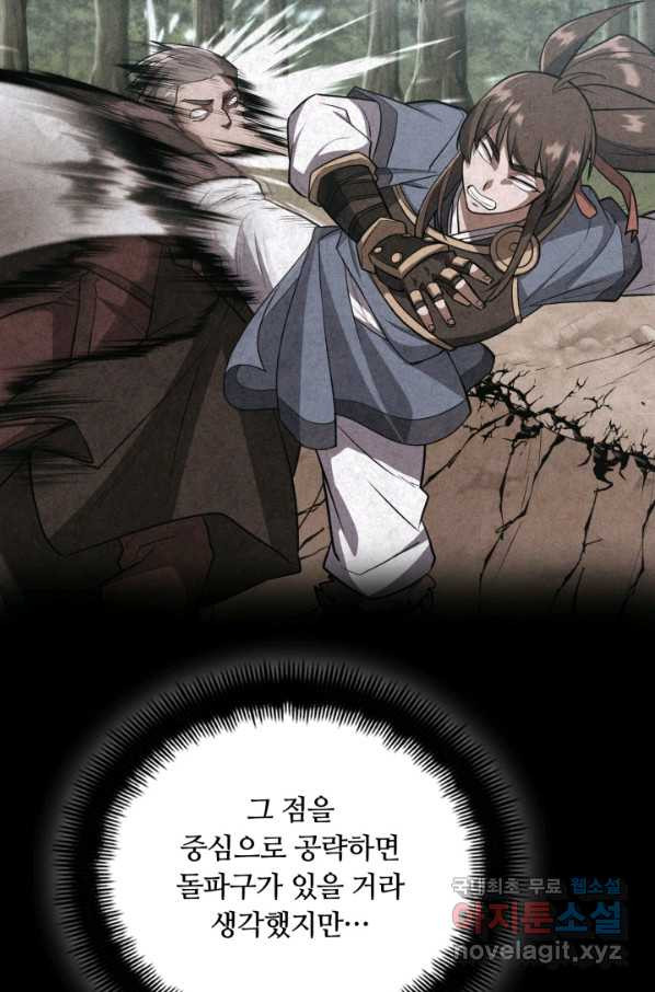 16630876727814ulyawnwrpp.jpeg