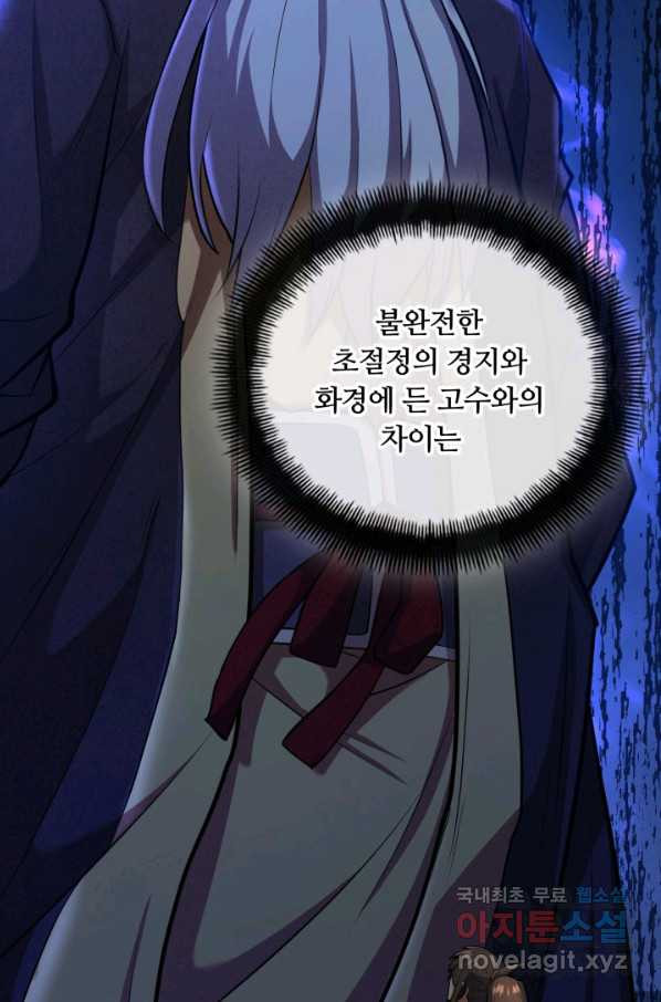 1663087673432pl3agzc6qro.jpeg
