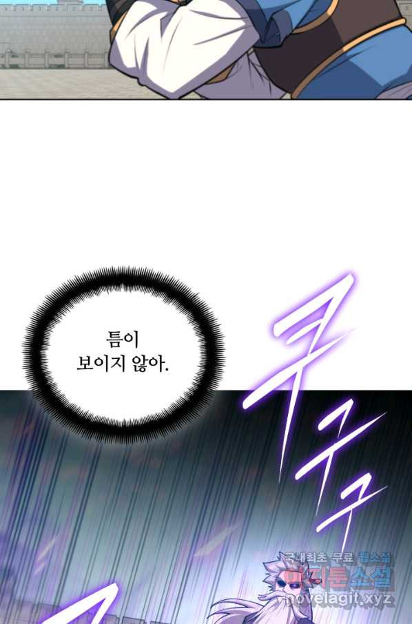 1663087682151it357awqyx.jpeg