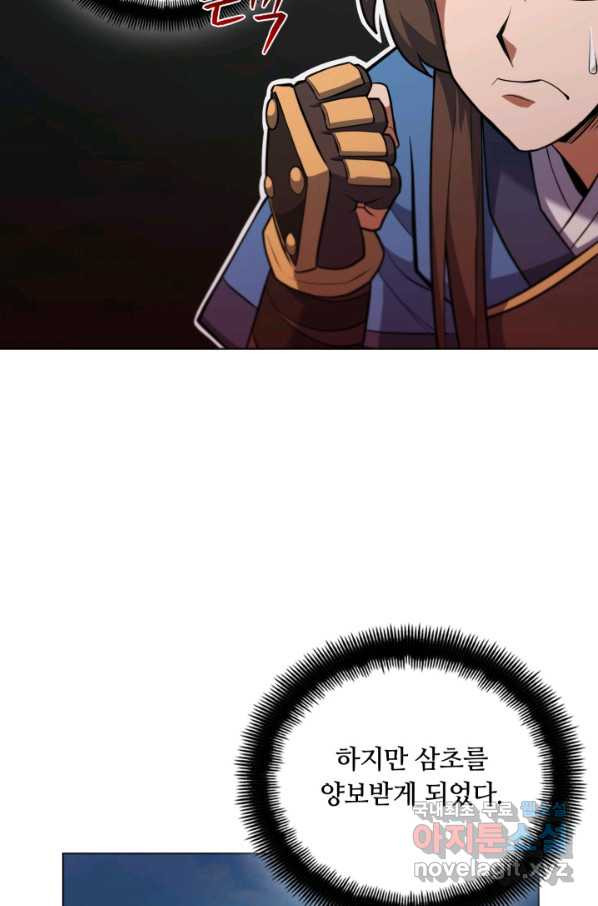 1663087683147nip3sy7npg.jpeg