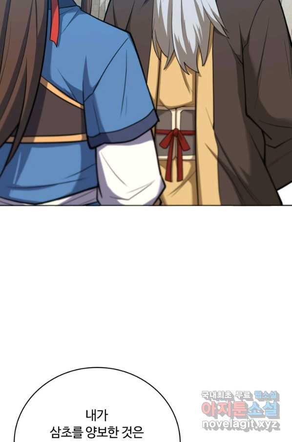 1663087688449m07ff63kc0n.jpeg