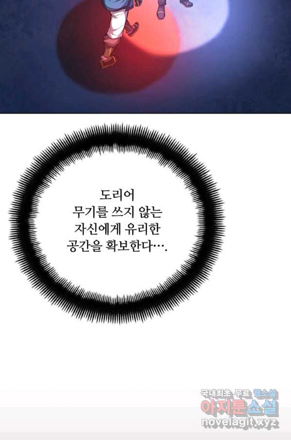 1663087690246oing7xcsfhn.jpeg