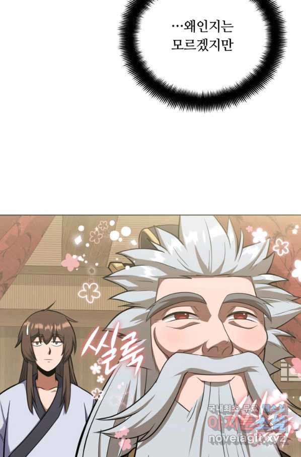 1663087752664ewcf5mwukss.jpeg