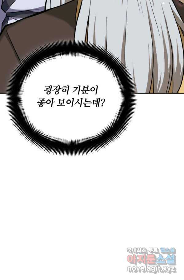 1663087752854s7hazwkvyv.jpeg