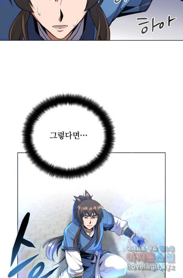 1663087759161calkenlvejv.jpeg