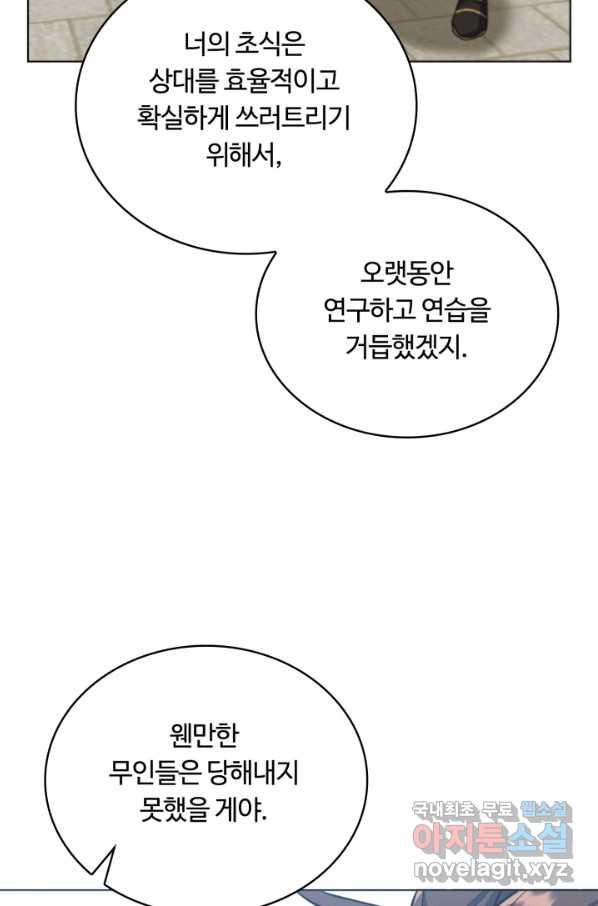 1663087761795a9s3kbc48pj.jpeg