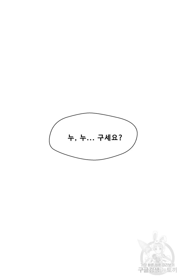 166308915901732x3ubu3ox3.jpeg