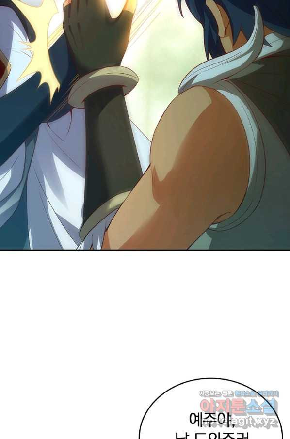 1663088749732fobzvf0yuwp.jpeg
