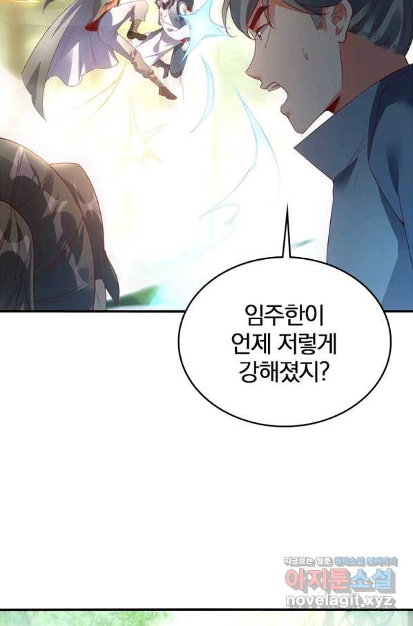 1663088750185vsxdtsmy7t.jpeg