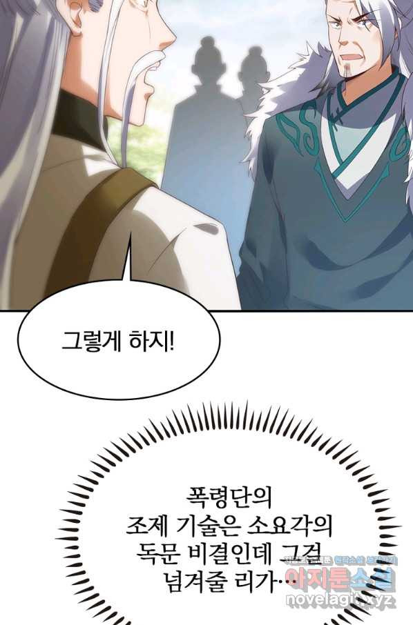 1663088757373g95f3ead3lm.jpeg