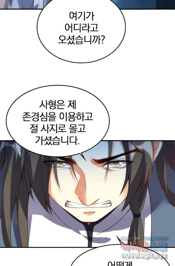 1663088764746u0w17sypusi.jpeg