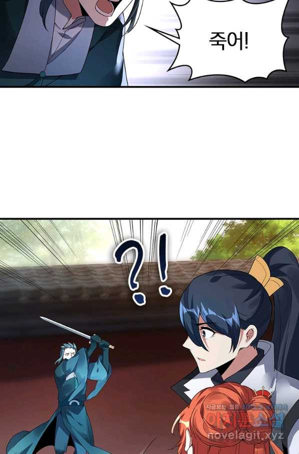 16630887673937putz797932.jpeg
