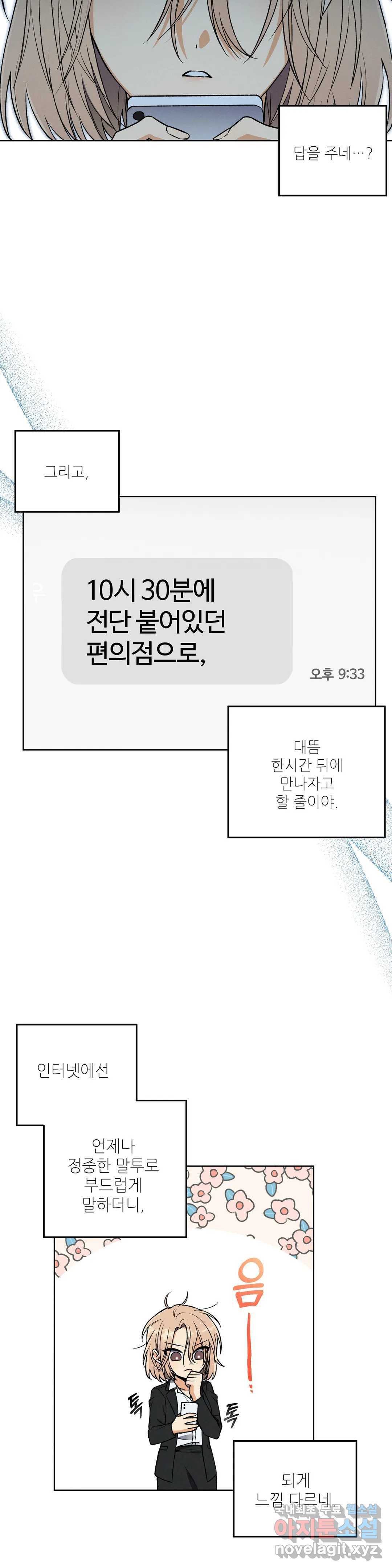 166318712034936hzn4u3bms.jpeg