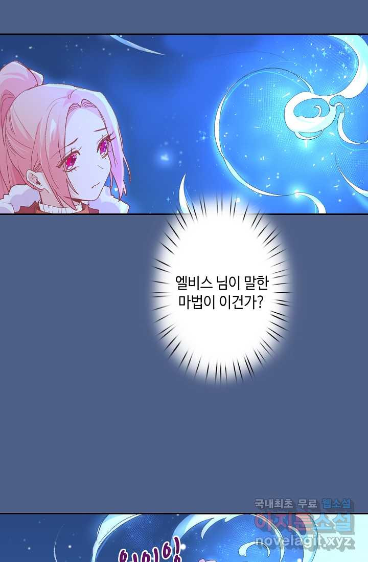 16631893731532bfaofgacm5.jpeg