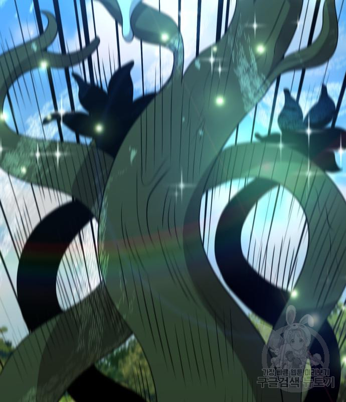 16631895709709zmoq4bpgpd.jpeg