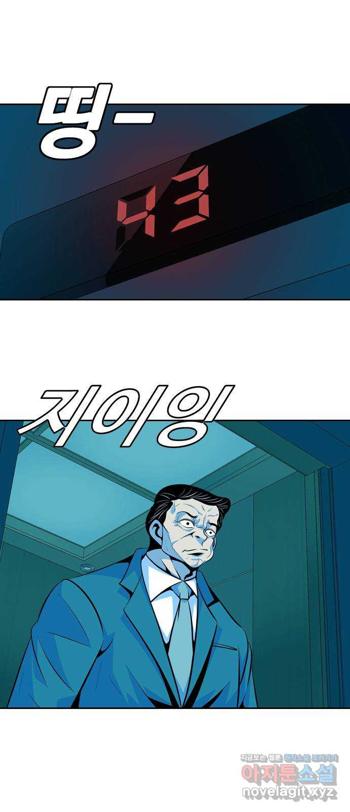 1663188634360an6stavbrn.jpeg
