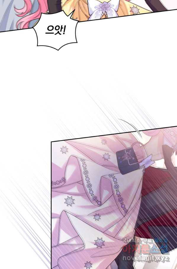 1663187423717sla1yl8fbb.jpeg