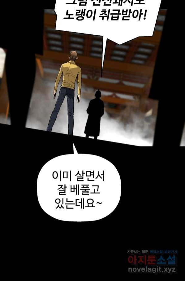 1663185972422z30yrcb6cr.jpeg
