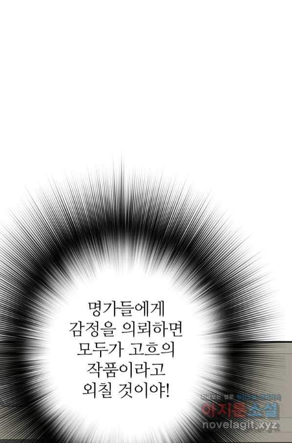 1663185987646zy8hn4e1a8.jpeg