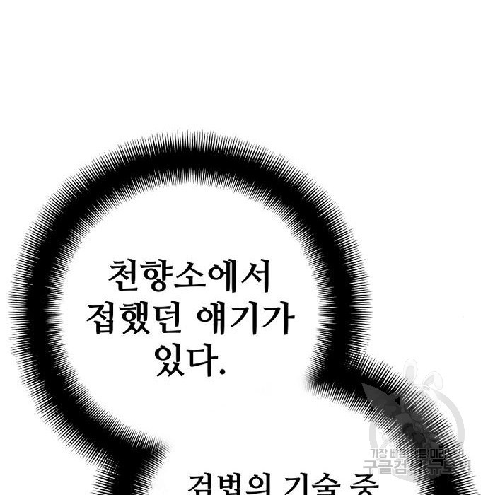 1663189534775y8hwa7zgryl.jpeg