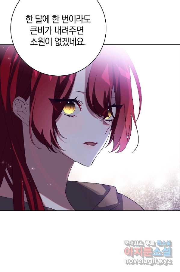 1663187045411297f2a7dphm.jpeg
