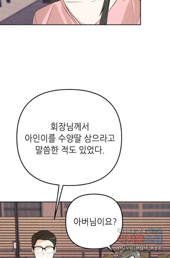 1663274881487aryoqeqt4hk.jpeg