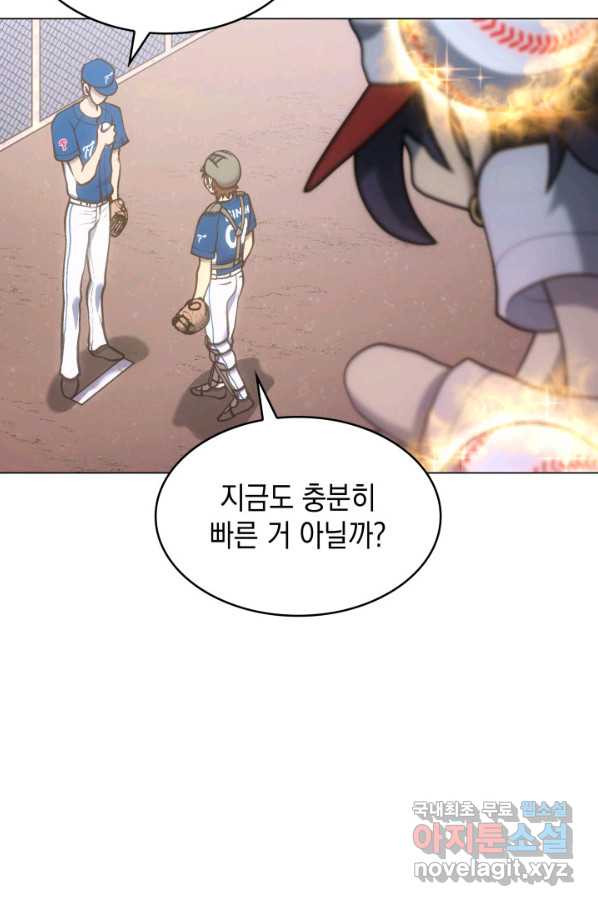 1663273840391uiy4b3klwq.jpeg