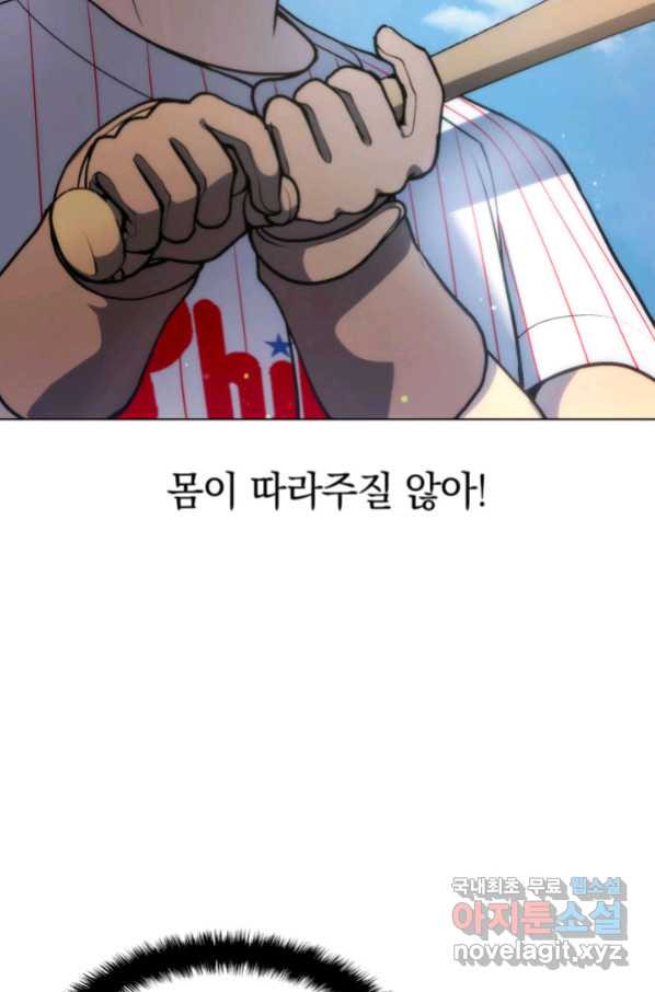 1663273497297pjwo7vogrg.jpeg