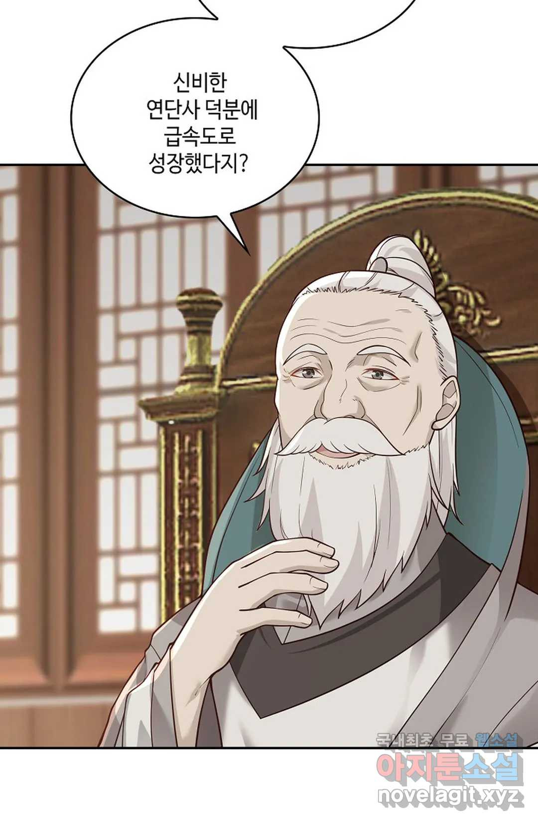 16632722120851u7q5mk2kjx.jpeg