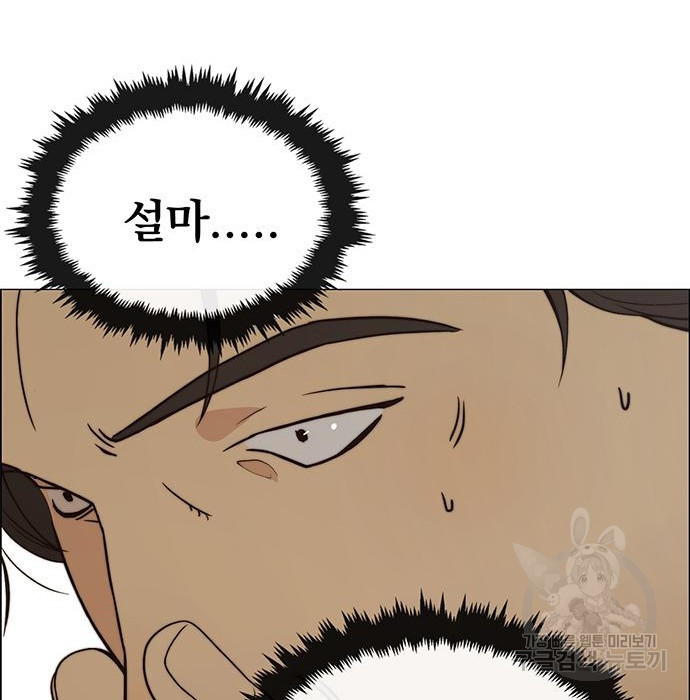 1663276441873tg0xwchc5.jpeg