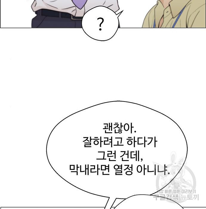 16632764467840pm86cq13ql.jpeg