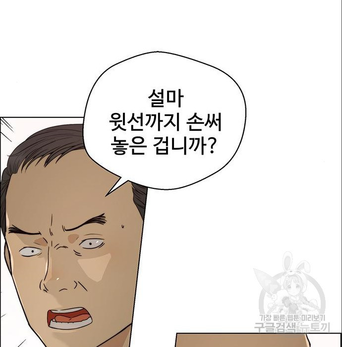 1663276130172hwu3dw7diya.jpeg