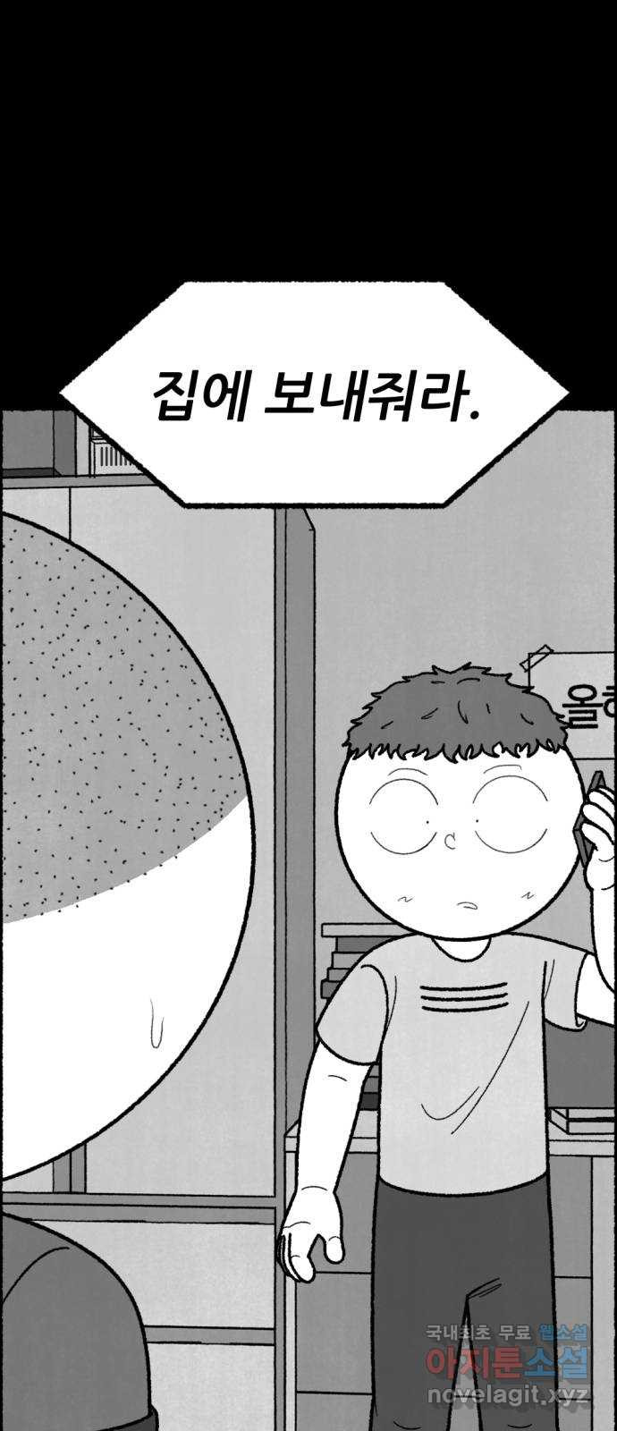 1663274814225aj79rdwysv.jpeg