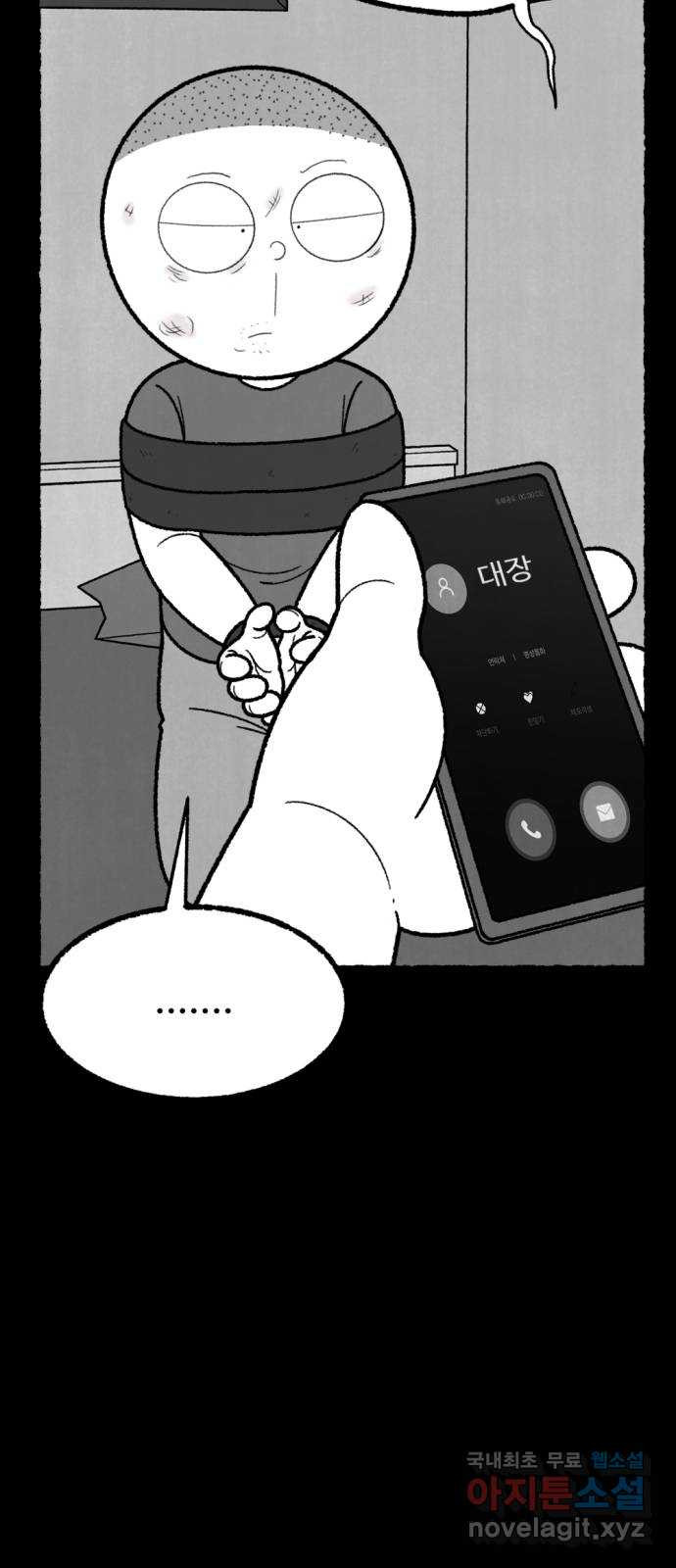 1663274815000ydqqbubp52.jpeg