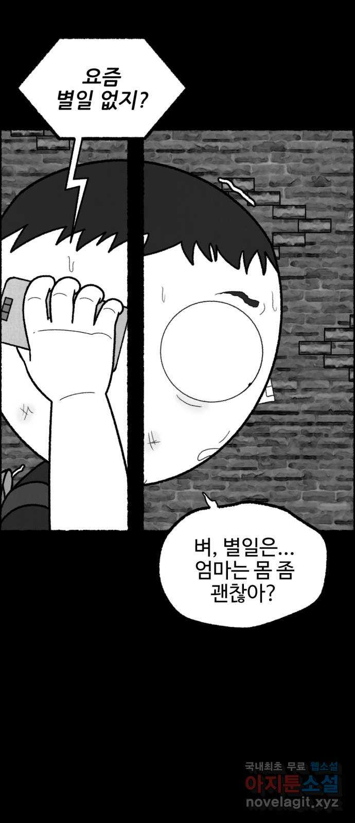 1663274818576p93q33ltdw.jpeg