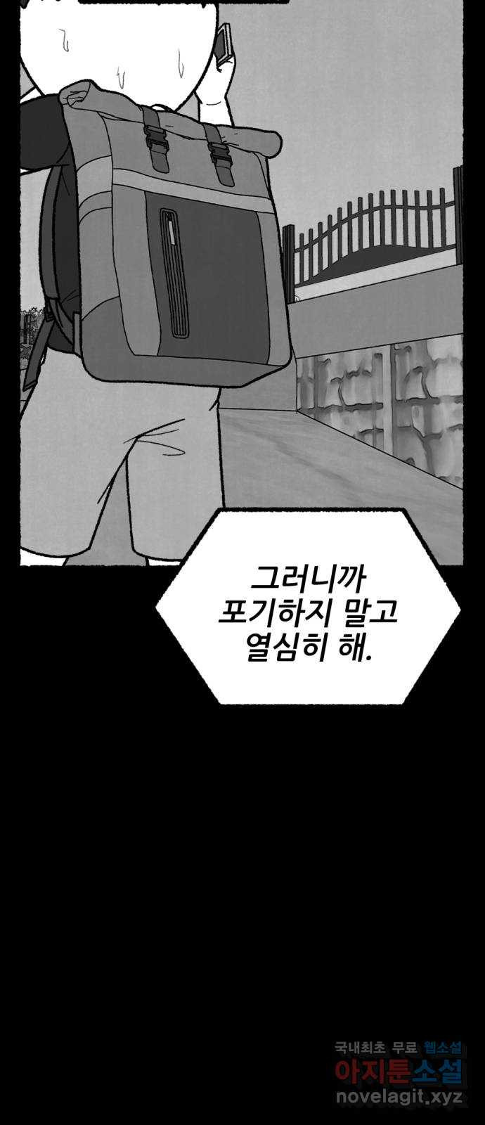 1663274820136bxb54hv0qp9.jpeg