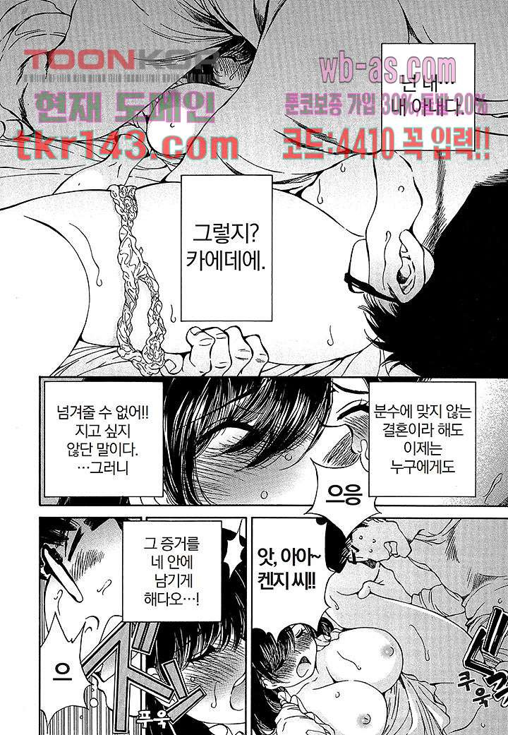 1663276170398it8en4lunha.jpeg