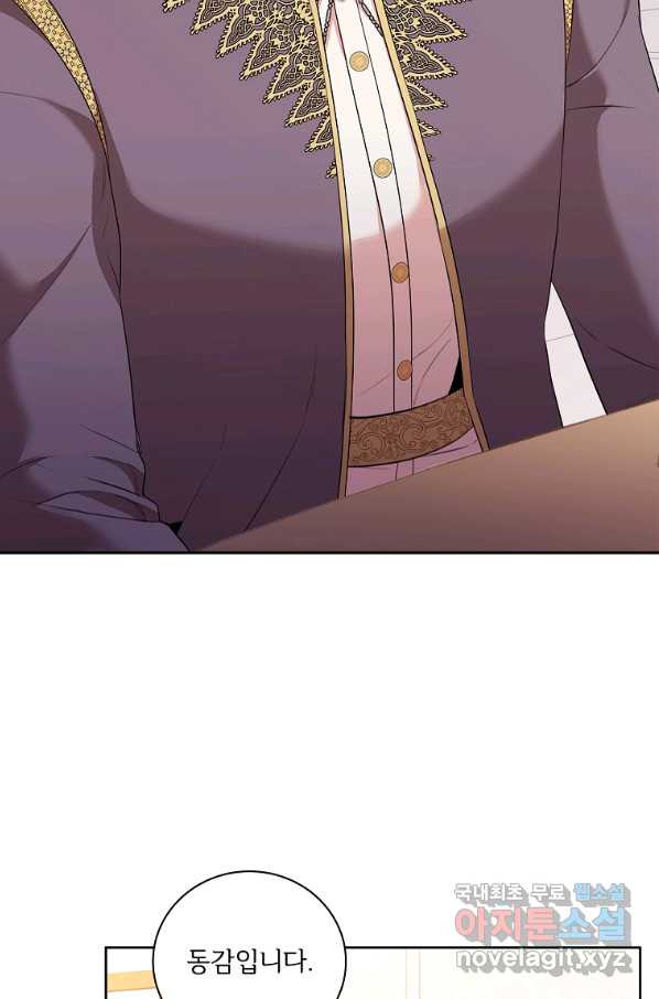 1663273287869p5scc78s1x.jpeg