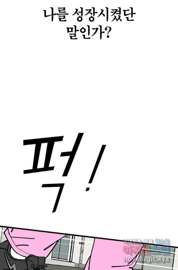1663274254145tyan1qubd3k.jpeg