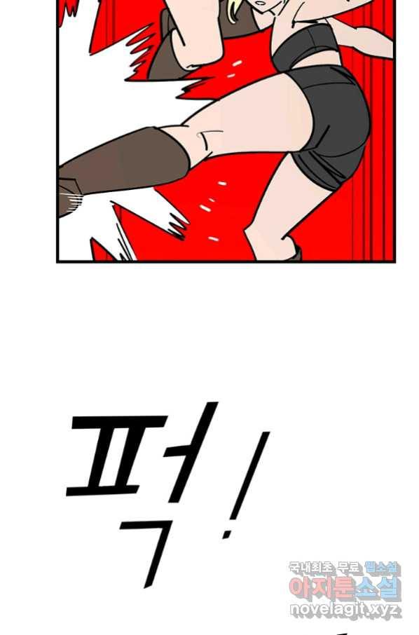 16632742576531d68q5tmdas.jpeg